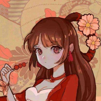 哈啰单车被约谈